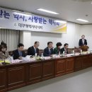 합동약국 이미지