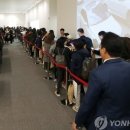 대일부동산공인중개사사무소 이미지