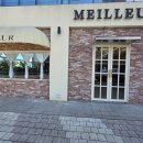 메이에르진 | 🥖 서산 베이커리 포장 후기｜메이에르