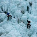 구곡폭포 이미지