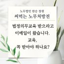 한승교육 - 안양시 동안구 평촌대로 109 | 한승교육