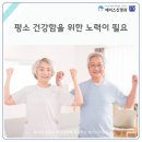 에이스신경과의원 이미지