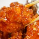 BBQ사동점 네이버블로그