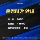 더진짜 휘트니스 이미지