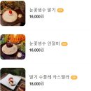까페플라넷