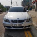 (개인)타차량 죄송 07년형 BMW32OICP 판매합니다 550급매 이미지