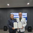주식회사 환경티에스