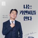 피플앤펫 - 용산구 보광로31길 7 | 피플앤펫