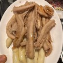 꼼씨네숯불꼼장어