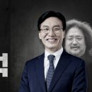 털보세탁소 작전주 김민석 김민웅 이미지