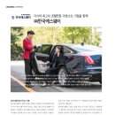 한국에스웨이 이미지