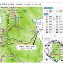 1월 22차 치악산 정기산행 안내 이미지