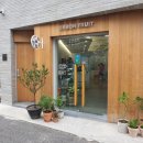 드봉프룻