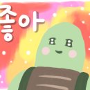 양재소망약국 이미지