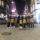 쿡앤파트