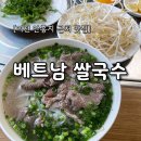 애련정로 2 네이버블로그