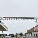 이동IC주유소 이미지