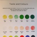 원당청정목장 이미지