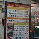 (주)시네마타운 네이버블로그