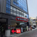 (주)아이언트리글로벌 | 대구 로테이션 소개팅 진정성 있는 쪽지 교환 당신의 계절 내돈내산 꿀팁