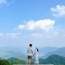 송화목장 이미지