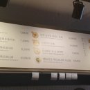 이름없는파스타 - 양천구 목동로21길 2 | 이름없는파스타