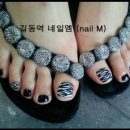 네일엠(nail M)