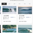 에스비정보통신 이미지