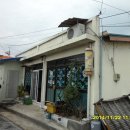 화산면512 이미지