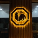 팔각도 광주상무점 | 상무지구맛집 치평동모임 숯불닭구이 특수부위 팔각도 상무점 메뉴 후기
