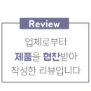 대안3길 이미지