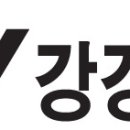 [10,11,12회 전국1위]13회대비 관리사☞★10월17일 관리사 실기(평일반)개강/매주 수요일 저녁 7시30분-[백종해-기술사/시설관리사]-저자직강★[강경원소방학원] 이미지