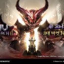 뮤 이미지