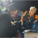 가경주항 이미지