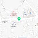 법무사김성일사무소 이미지