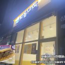 와플대학 덕천캠퍼스 이미지