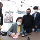 심 당구장 이미지