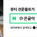 엠아이에이케어
