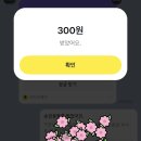 (주)조윰 이미지