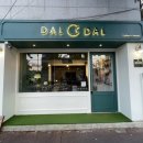 관방천편의점 이미지