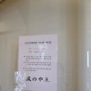 버니프렌즈호텔 이미지