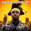 그날농장 이미지