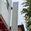 행복한추억 | 전주 가성비 단체 숙소 행복한 추억 게스트하우스 후기