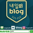 태안-호스릴-61 | 영목항배낚시 맥가이버호 쭈꾸미 갑오징어 백중사리 선상낚시 후기