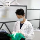 웰치과 네이버블로그