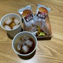 나이스게임장 이미지