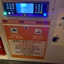 판타스틱코인노래연습장 분당효자촌점 이미지