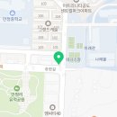 지에스25안성폴리텍점 네이버블로그