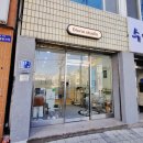 레진아트로 반려동물 이름표 키링 만들기 | 원데이클래스 추천 대전레진아트 키링 만들기 디아나향기교습소