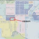 주유동 이미지